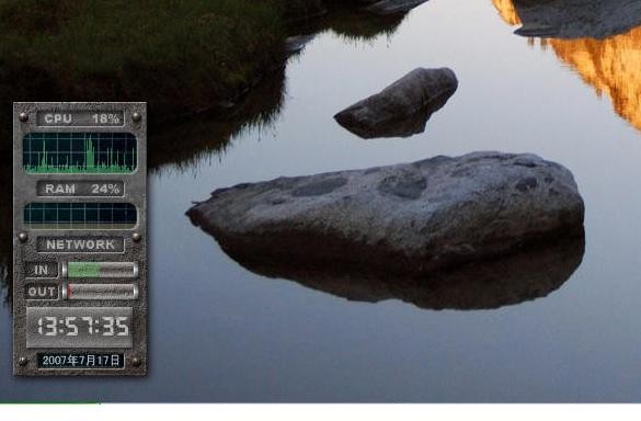 鱼鱼桌面秀(XDeskShow) v2.4