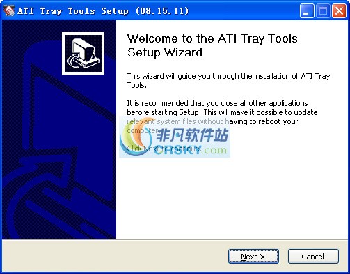 ATi Tray Tools v1.7.9.9