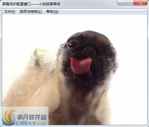 狗狗舔屏幕动态屏保 v1.46