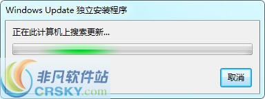 Microsoft Virtual PC 32位 v6.5