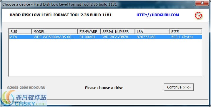 低格坏道移动硬盘修复工具 v2.42