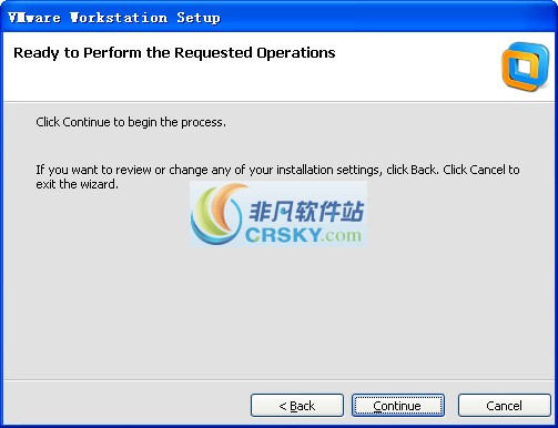 VMware Workstation v8.0.5