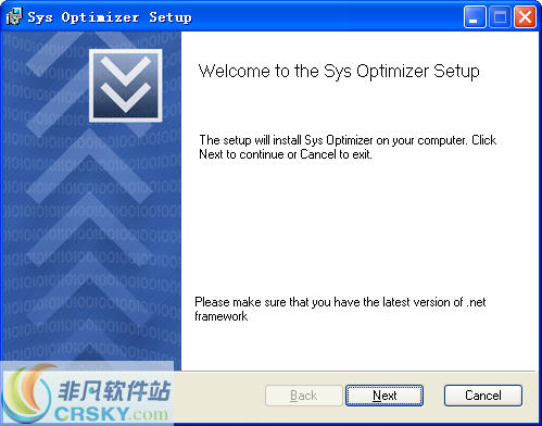 系统优化精灵(Sys Optimizer) v2.6