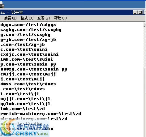 易商php子目录绑定 v1.4