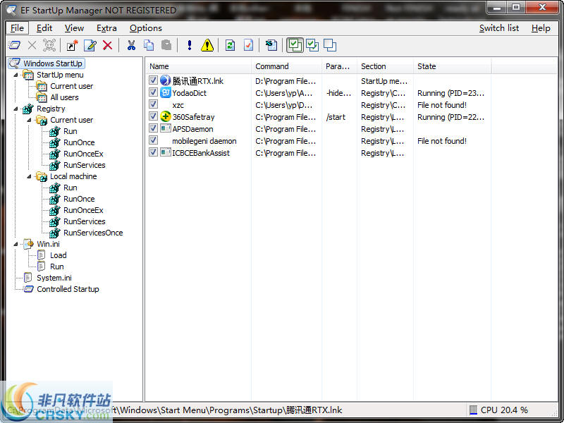 EF StartUp Manager v20.06