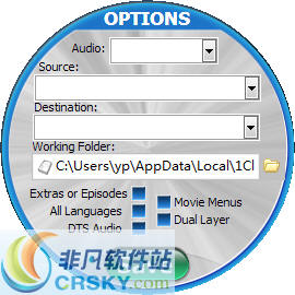 1Click DVD Copy Pro v5.2.1.7