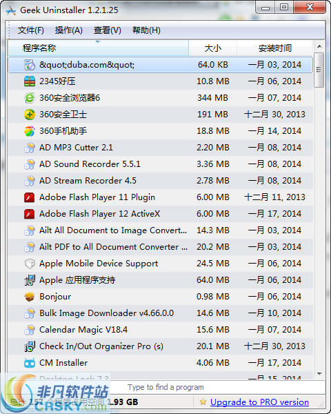 GeekUninstaller v1.3.0.6