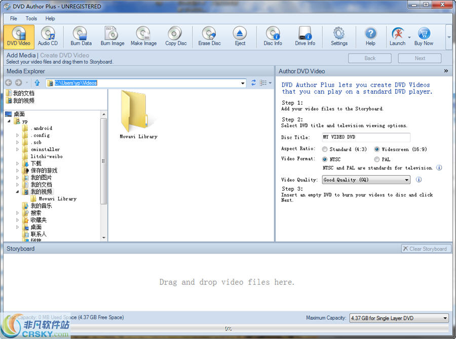 DVD Author Plus v3.24