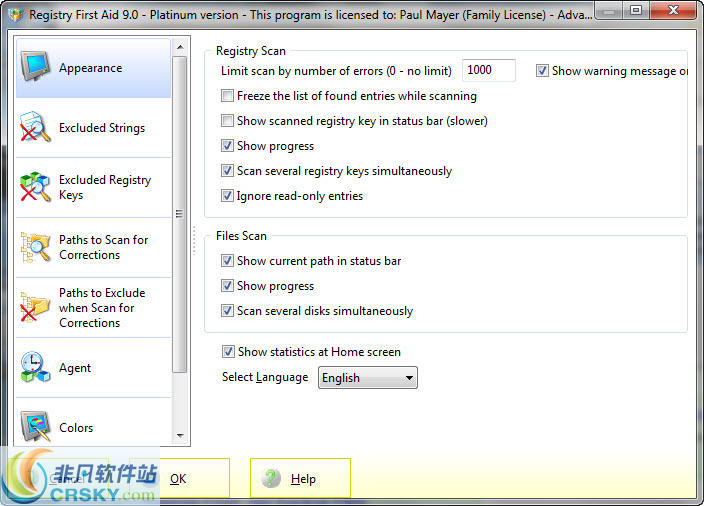 Registry First Aid v11.3.6