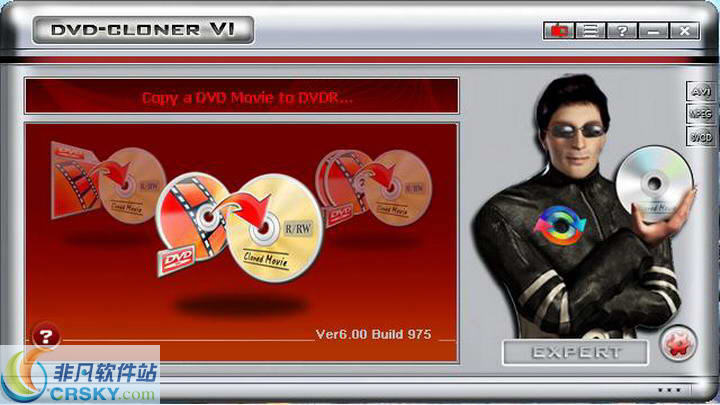 DVD Cloner 2014 v11.44