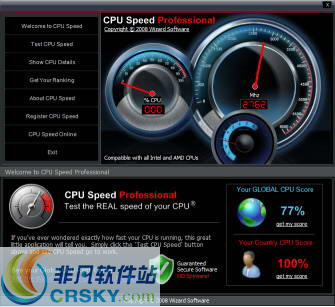 CPU Speed Professional v3.0.3.11