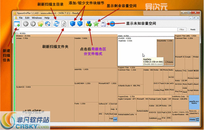 SpaceSniffer v1.3.0.6