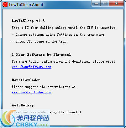 LowToSleep(电脑进入休眠状态调节工具) v1.10