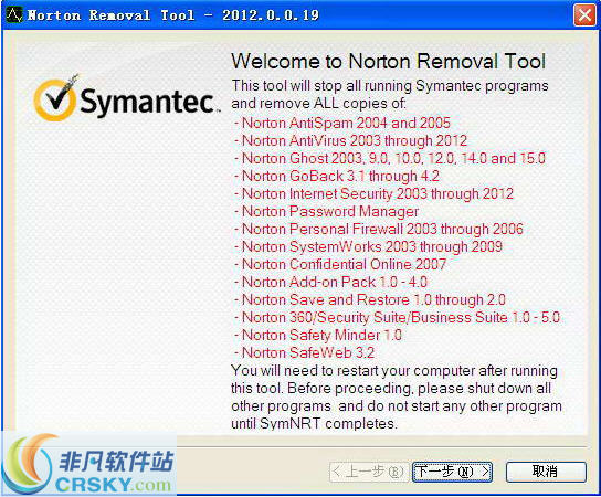 Norton Removal Tool v4.5.0.89
