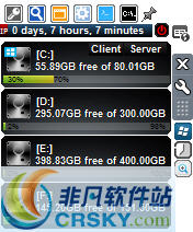 DriveInfo(桌面硬盘分区查看) v5.0.4