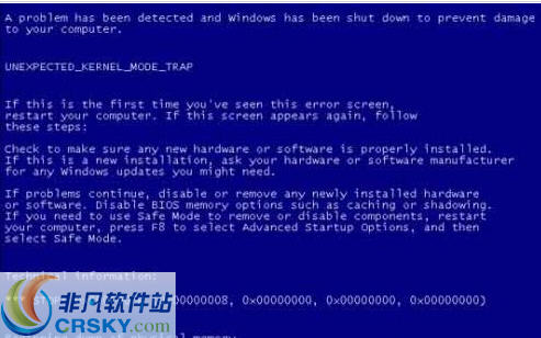 Windows 7 SP1蓝屏补丁 v1.4