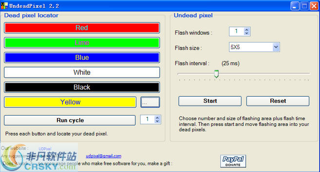 UDPixel(测试液晶显示器坏点) v2.8
