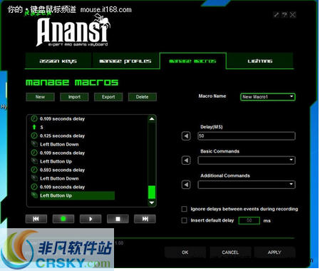 Razer Anasi雷蛇安纳西梵蛛驱动 v1.11