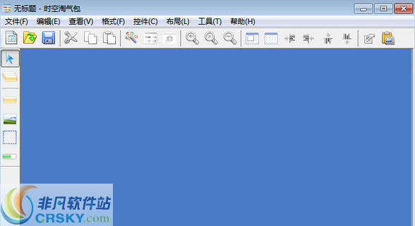 时空淘气包 v3.0.8.611