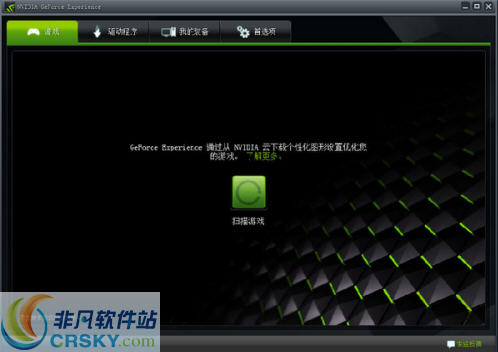 Nvidia GeForce Drivers for Windows 10 v446.19