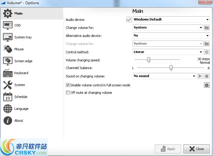 Volume2(音量控制程序) v1.1.11