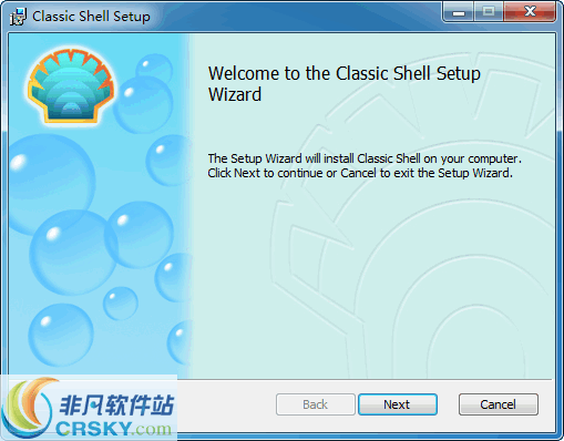 Open-Shell(原Classic Shell) v4.4.8