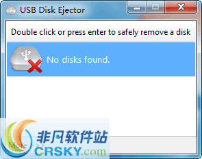 USB Disk Ejector v1.3.0.9