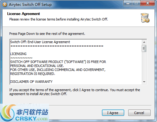 Airytec Switch Off v3.5.0.954
