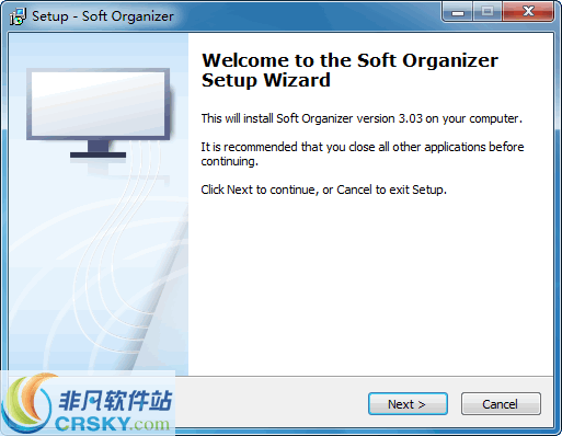 Soft Organizer v8.05