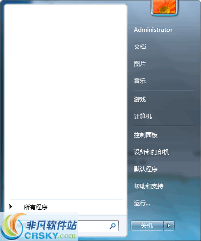 Start button app v0.0.6