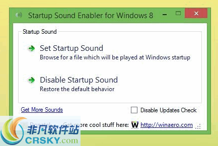 Startup Sound Enabler v1.3