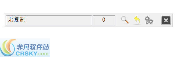 微润复制自动保存工具 v2.0327