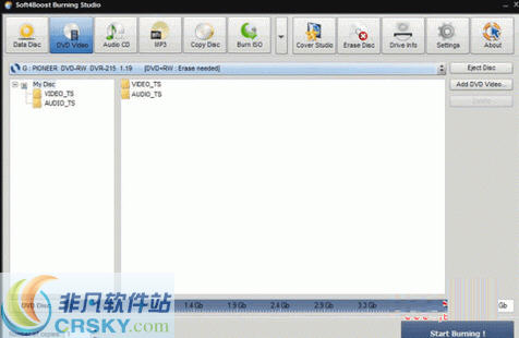 Soft4Boost Burning Studio v6.1.5.532