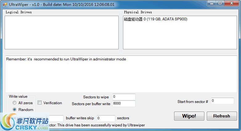 UltraWiper v1.4