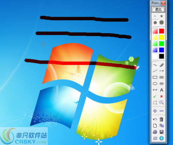 Pointofix(划线工具) v1.13