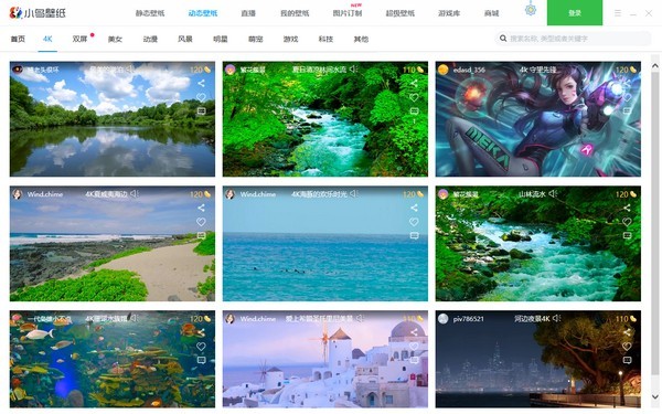 小鸟壁纸 v3.1120.1280.3