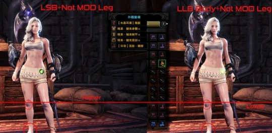 怪物猎人世界冰原修身的女性煌黑龙套MOD 1.3.5