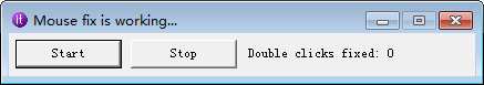Left Mouse Button Fix(鼠标左键修复) v1.0.4118