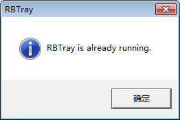 RBTray v4.3.0.4