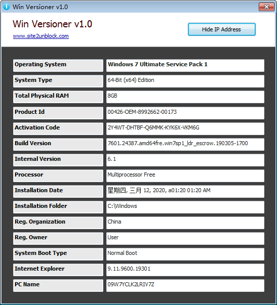 Win Versioner(系统信息检测工具) v1.4