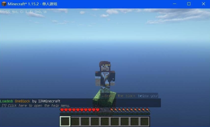 PyMCL(蟒蛇MC启动器) v1.3