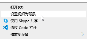 AutoWall(桌面视频壁纸) v1.4