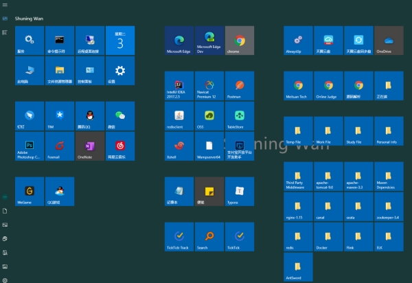 磁贴极简桌面Win10版 v2.34