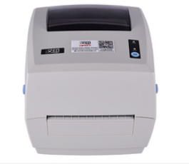 汉印HPRT D45打印机驱动 v1.4