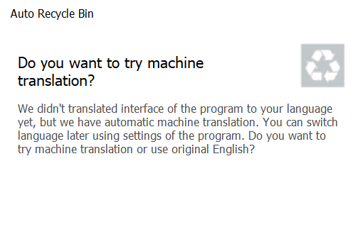 Auto Recycle Bin(自动清空回收站) v1.08