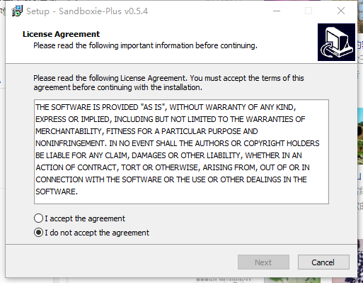 Sandboxie Plus(新版沙箱软件) v0.5.8