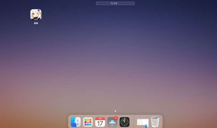 MyDockFinder绿色版(把Win10变成Mac OS) v5.9