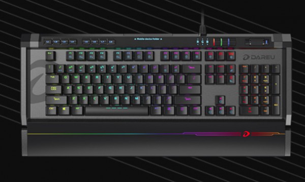 达尔优EK855键盘驱动 v1.4