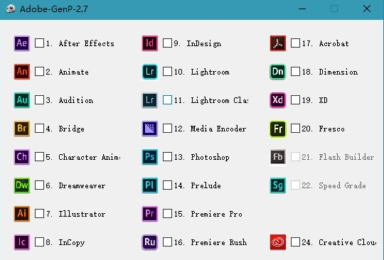 Adobe通用补丁GenP v2.7.12