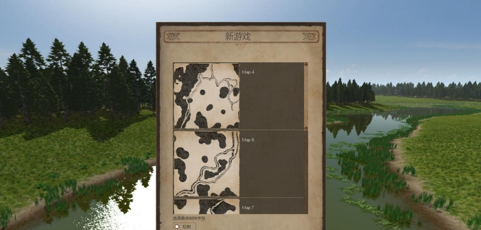 Ostriv简体中文汉化补丁 v1.5